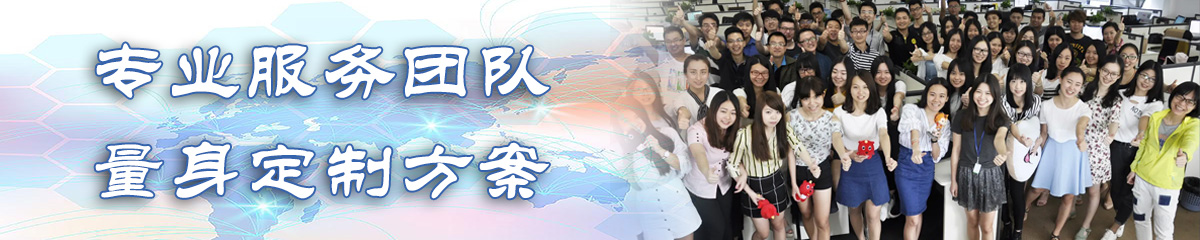 威海进销存软件 威海进销存软件